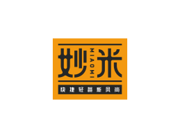 佛山妙米自选快餐中山餐饮商标设计_长沙餐饮品牌推广_澳门主题餐厅设计