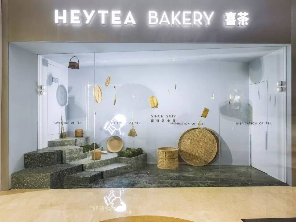 佛山用空间设计诠释茶园的禅意——杭州喜茶热麦店