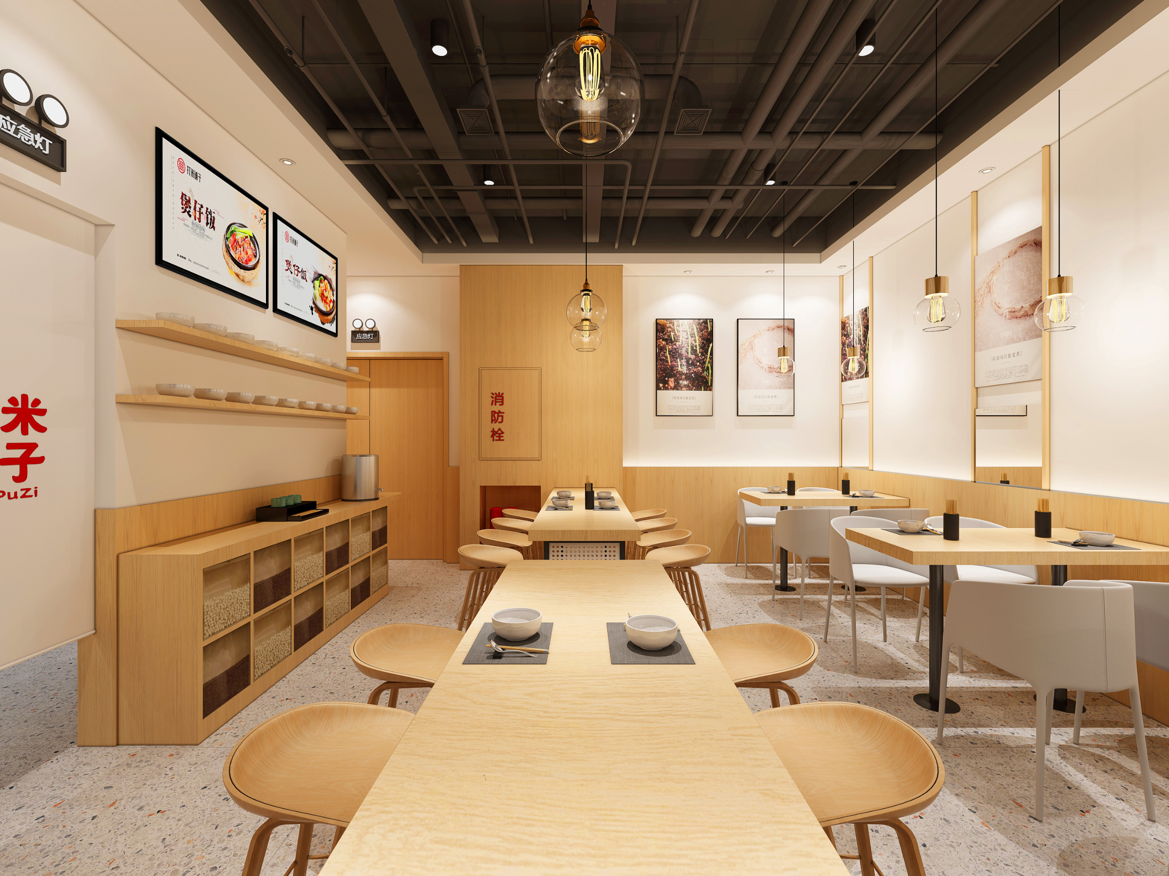佛山如何将成熟的连锁餐饮设计，转化成盈利的餐饮空间？