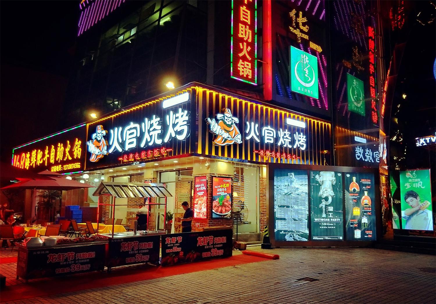 佛山你知道深圳餐饮VI设计关键点在哪里吗?