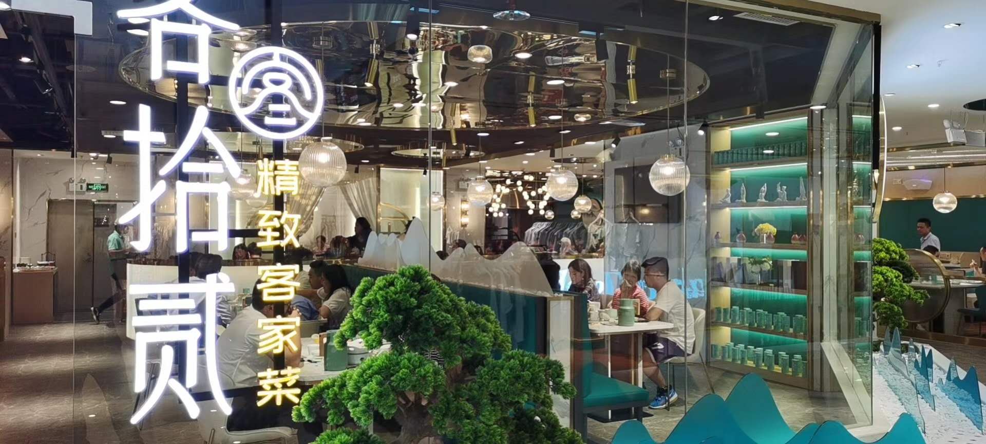 佛山从品牌文化出发，实现餐饮空间设计与美学文化的高度融合