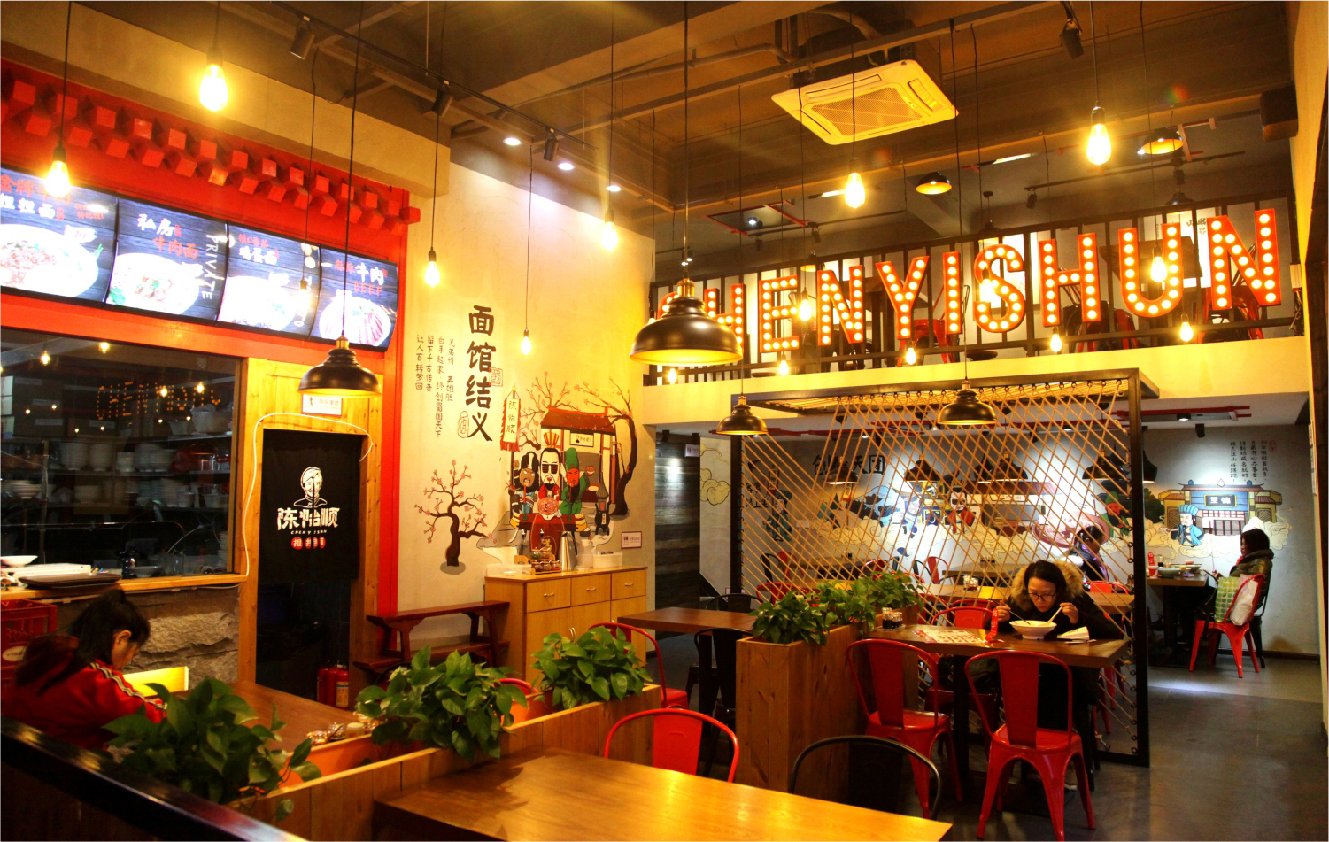 佛山深圳餐饮空间设计如何做到既让甲方满意，又能控制成本？