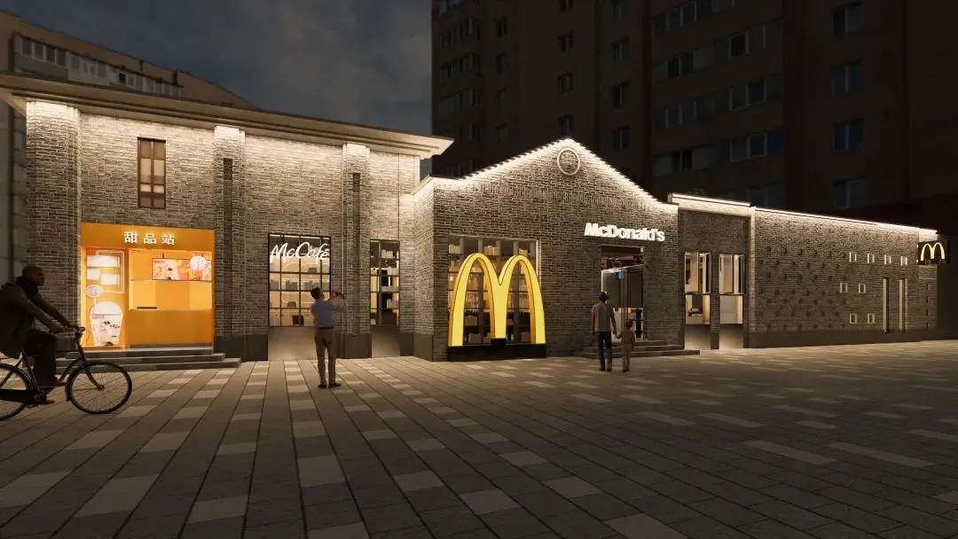 佛山深圳餐饮空间设计告诉你，这可不是麦当劳气氛组