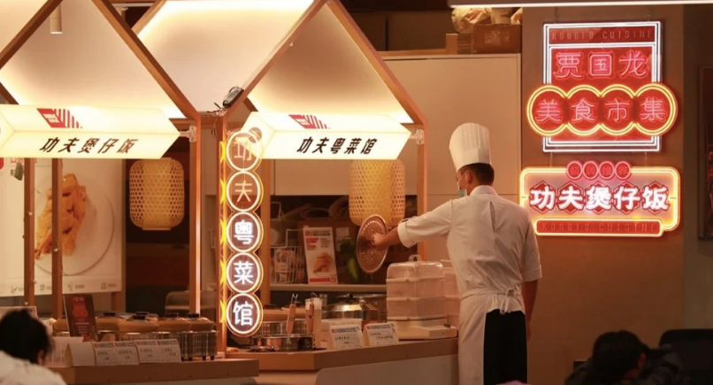 佛山西贝莜面村开美食市集，全新的餐饮营销模式亮相北京